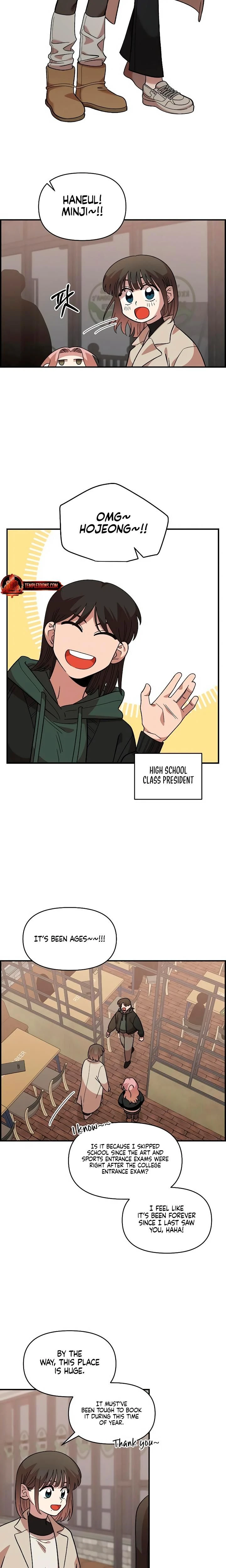 หน้าที่ 20