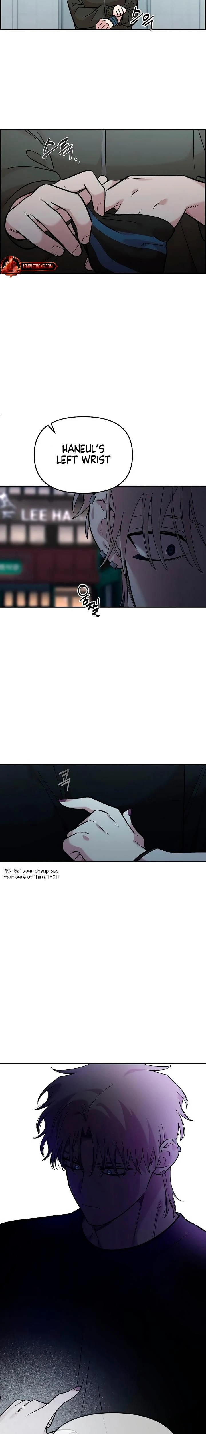 หน้าที่ 22