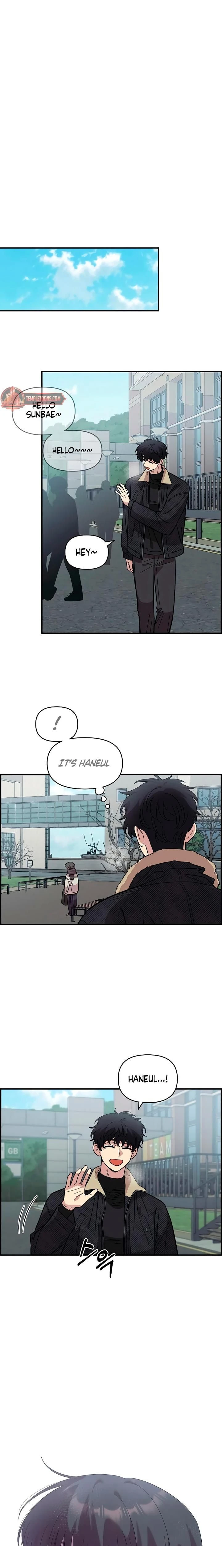 หน้าที่ 23