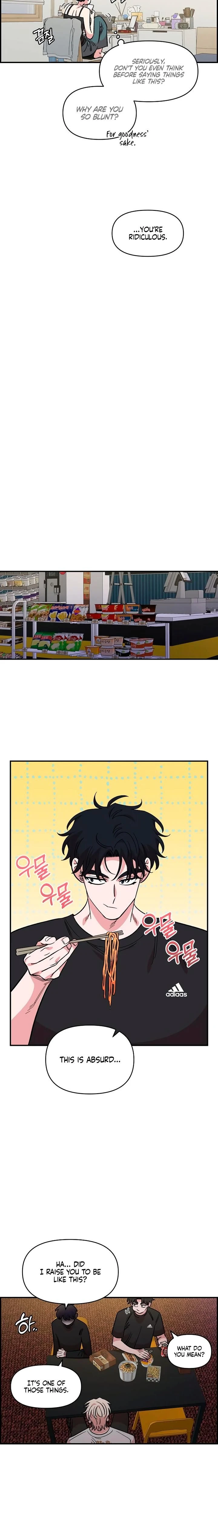 หน้าที่ 18