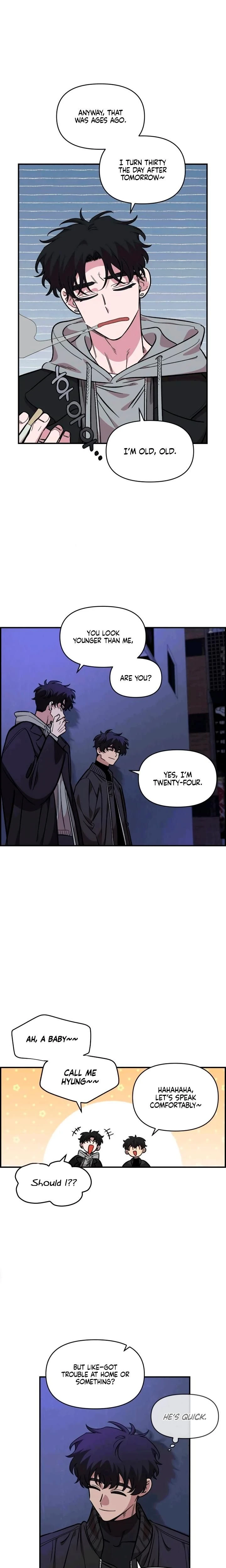 หน้าที่ 15