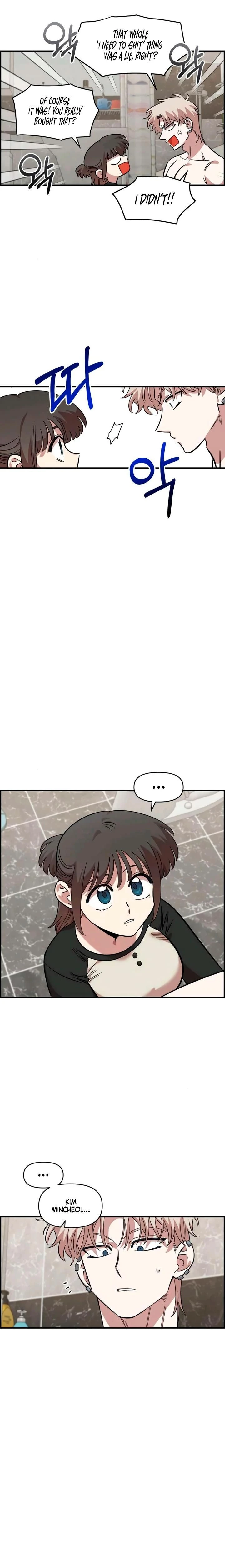 หน้าที่ 19