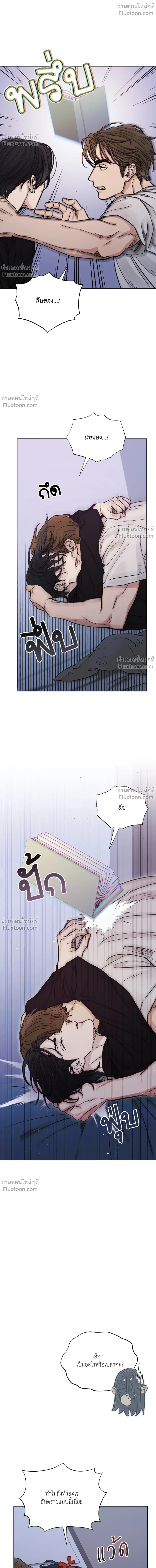 หน้าที่ 22