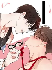 ปกมังงะ The Leaf Swaying to the Melody - ใบไม้ที่พลิ้วไหวไปตามท่วงทำนอง