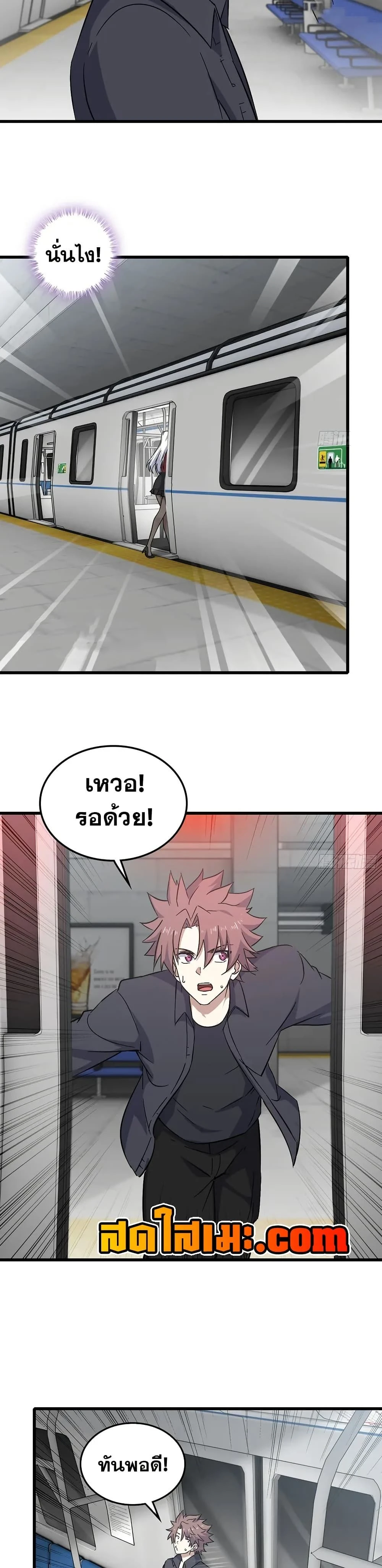 หน้าที่ 18