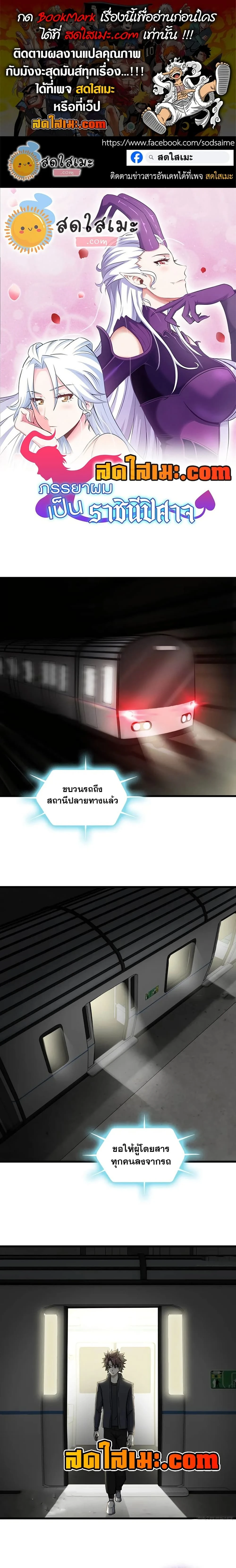 หน้าที่ 1