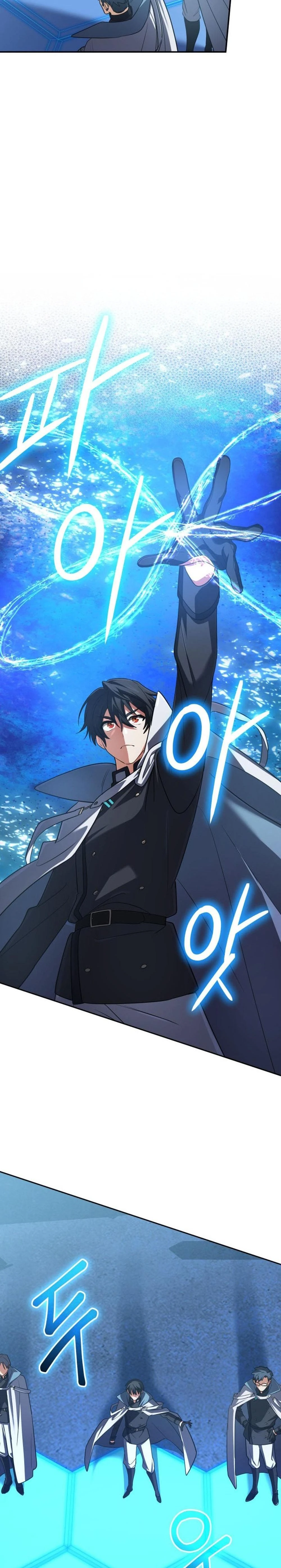 หน้าที่ 20