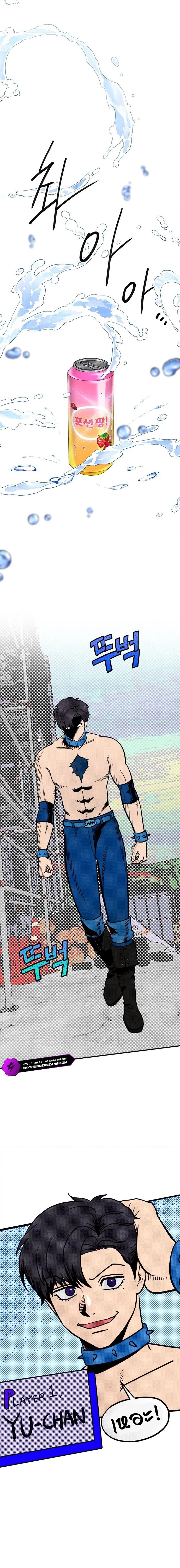 หน้าที่ 14