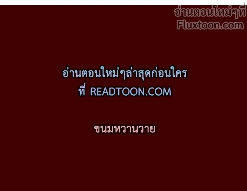 หน้าที่ 33
