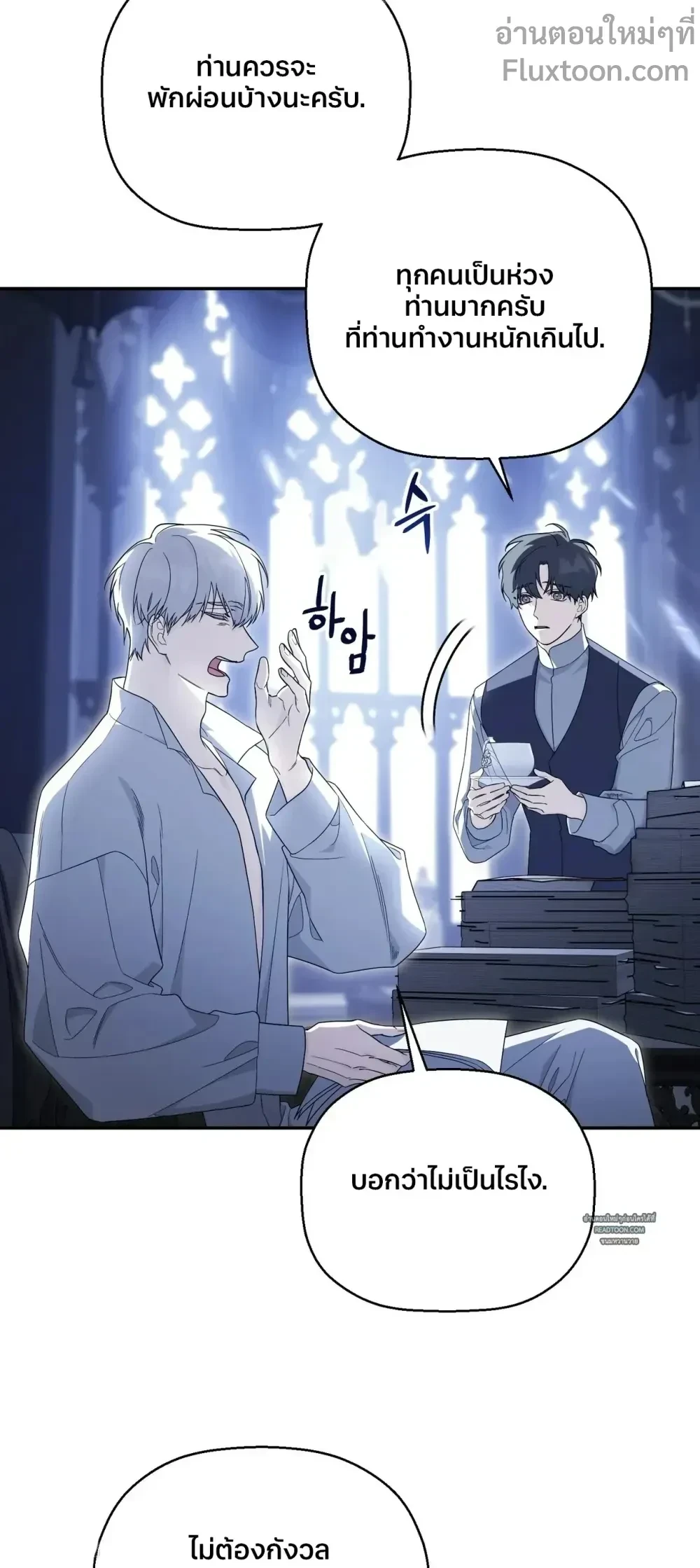 หน้าที่ 15