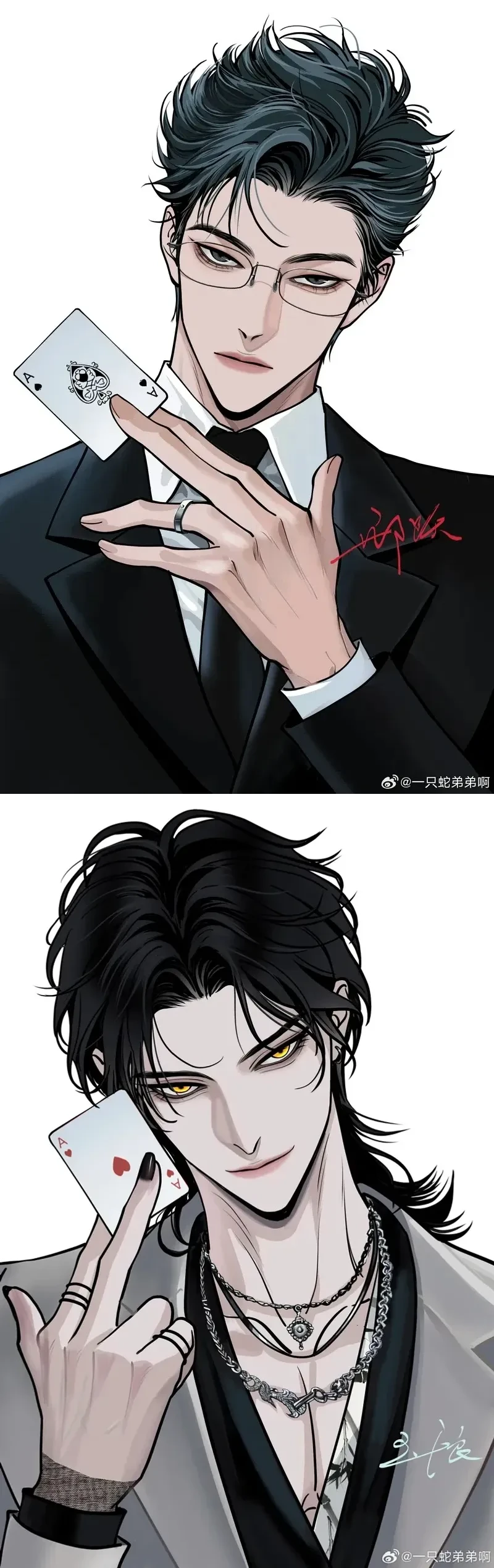 หน้าที่ 12