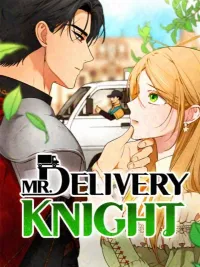 ปกมังงะ อัศวินเดลิเวอรี - Delivery Knight