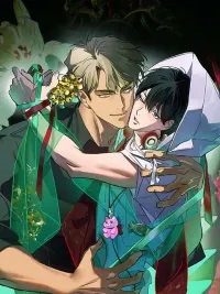 God Bind - บ่วงรักข้ามภพ ปกมังงะ God Bind - บ่วงรักข้ามภพ