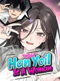 ปกมังงะ Today's Han Yoil is a Woman - สวยเองนักเลงพอ
