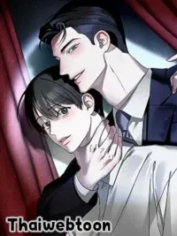 ปกมังงะ Close-Up (R+) - โคลส-อัพ (R+)