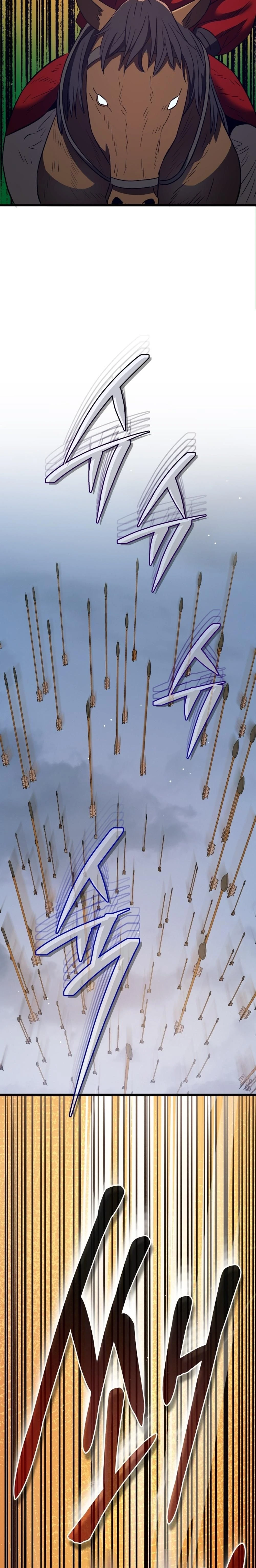 หน้าที่ 35