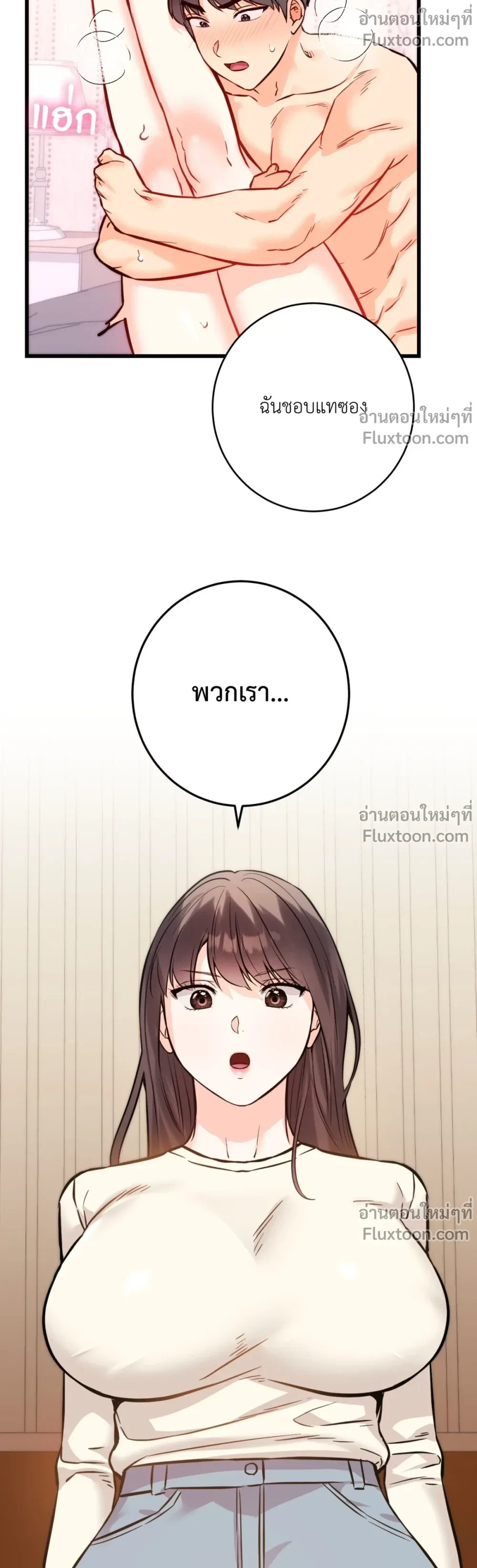 หน้าที่ 27