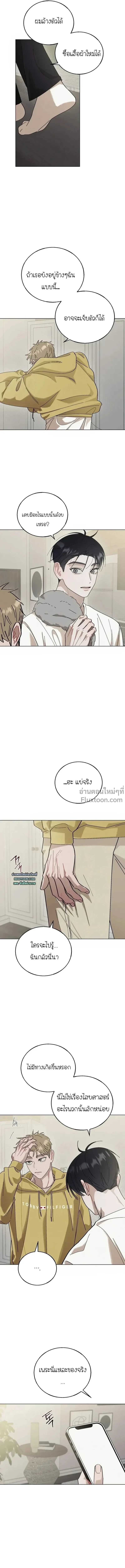 หน้าที่ 17