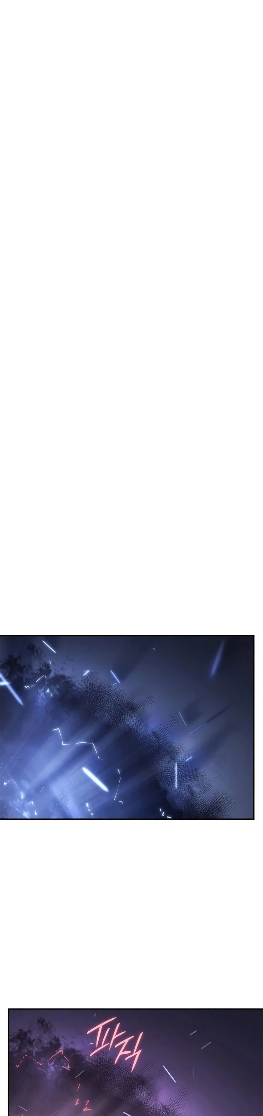 หน้าที่ 57