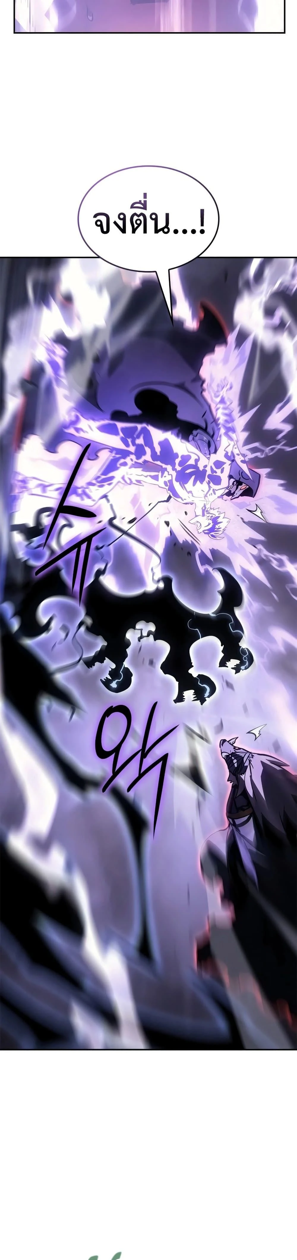 หน้าที่ 35