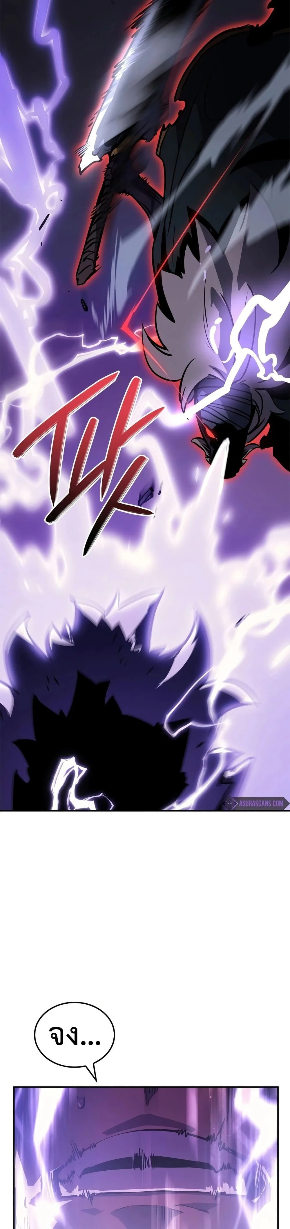 หน้าที่ 34