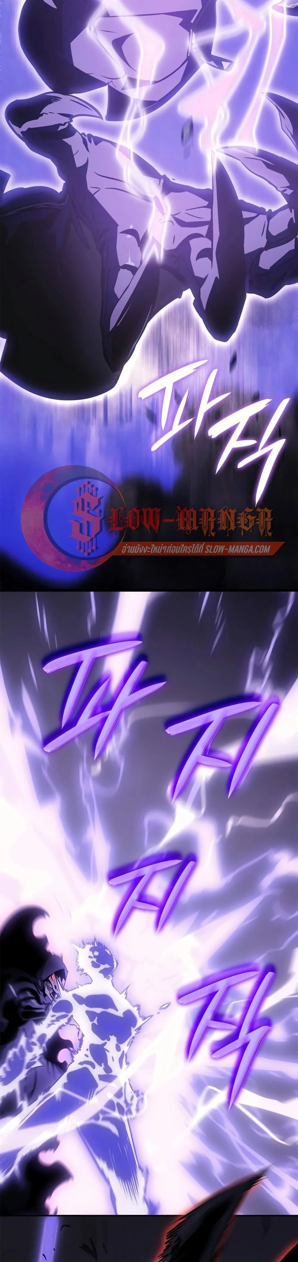 หน้าที่ 33