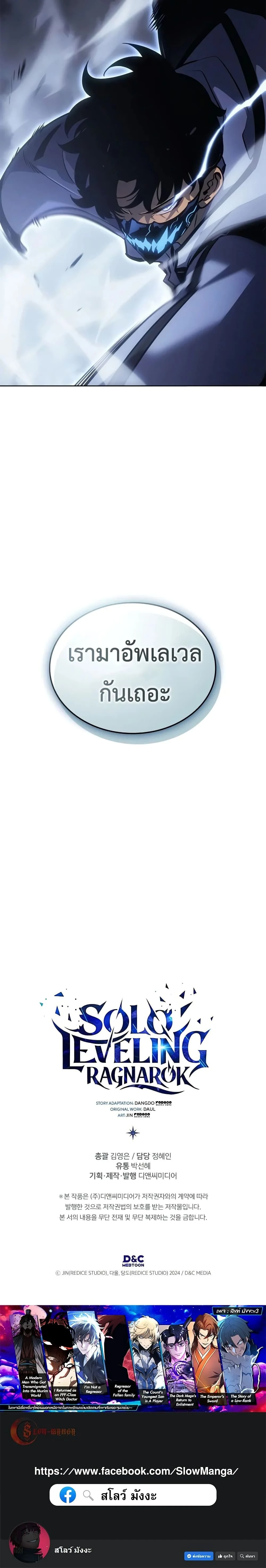 หน้าที่ 40