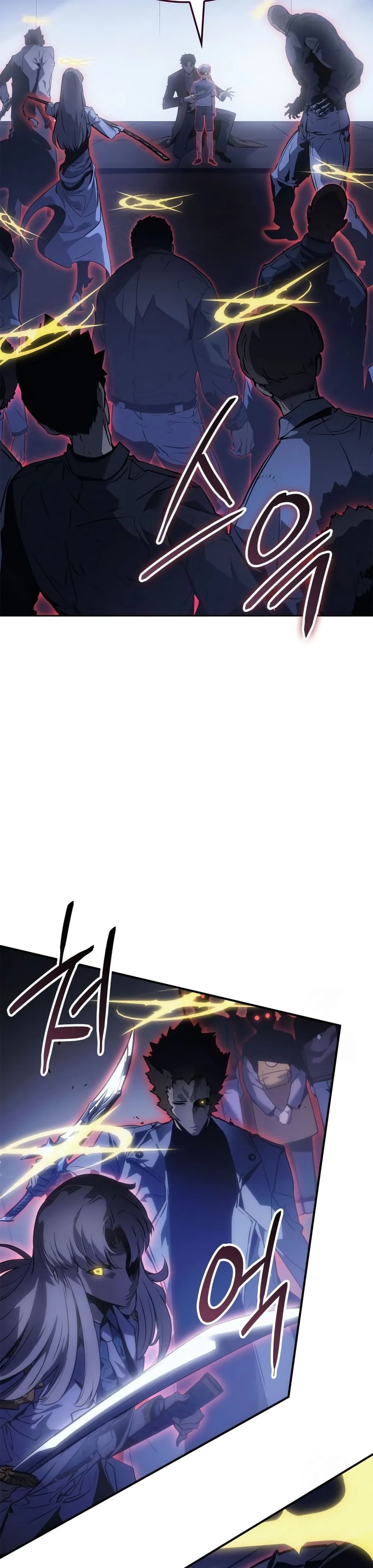 หน้าที่ 33