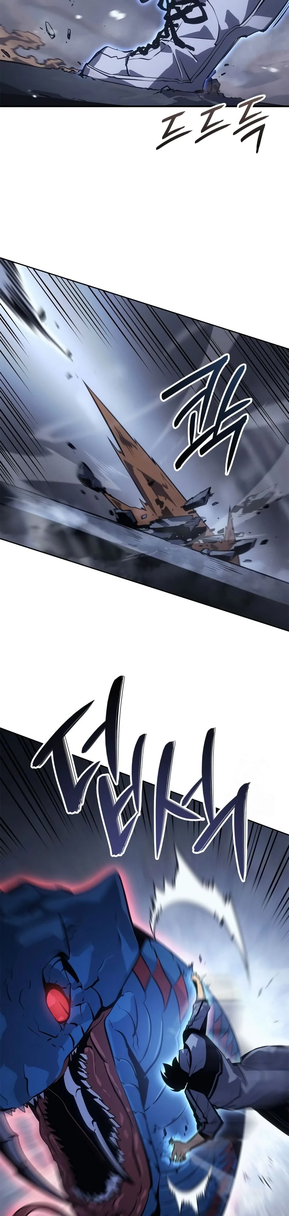 หน้าที่ 44