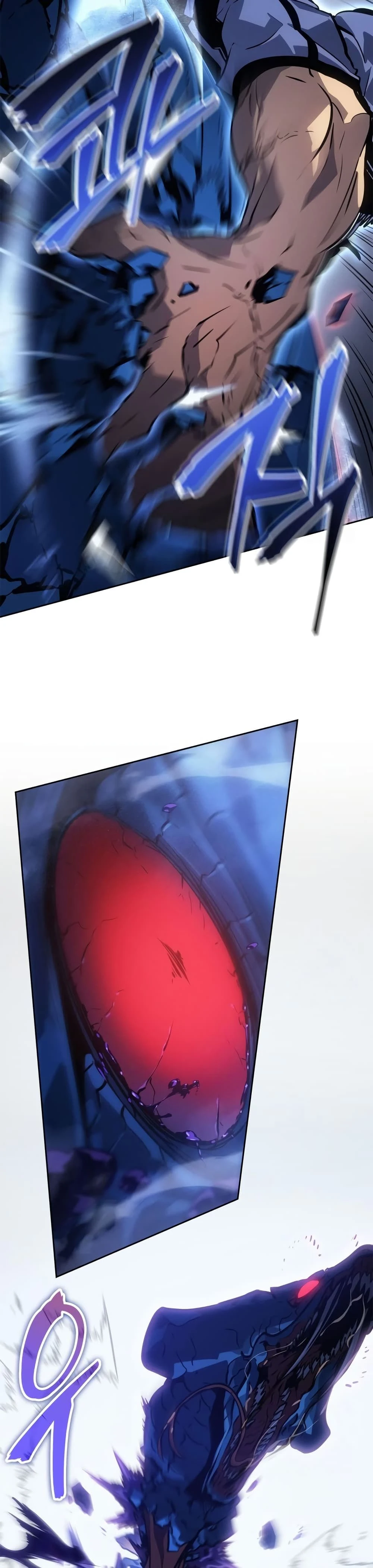 หน้าที่ 47