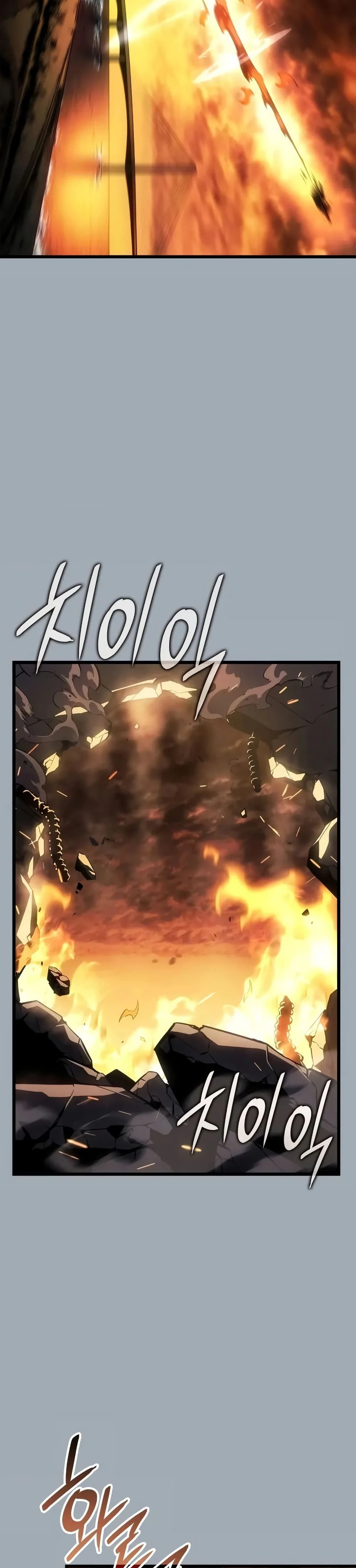 หน้าที่ 33