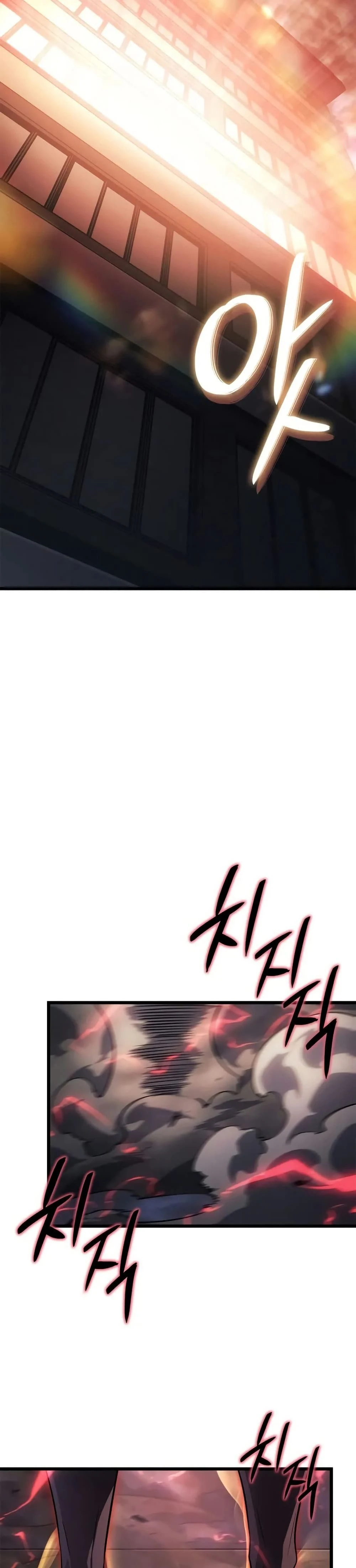 หน้าที่ 46