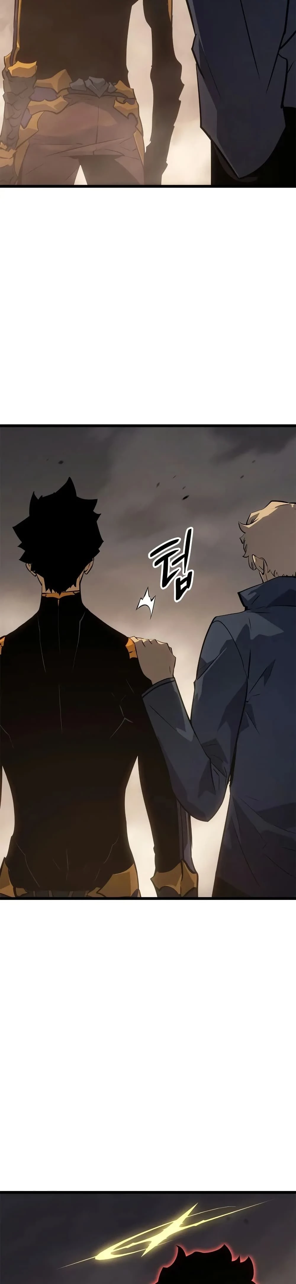 หน้าที่ 48