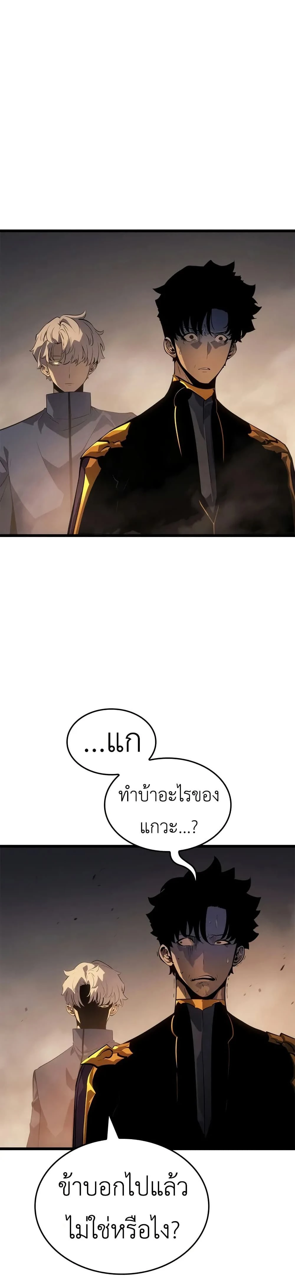 หน้าที่ 40