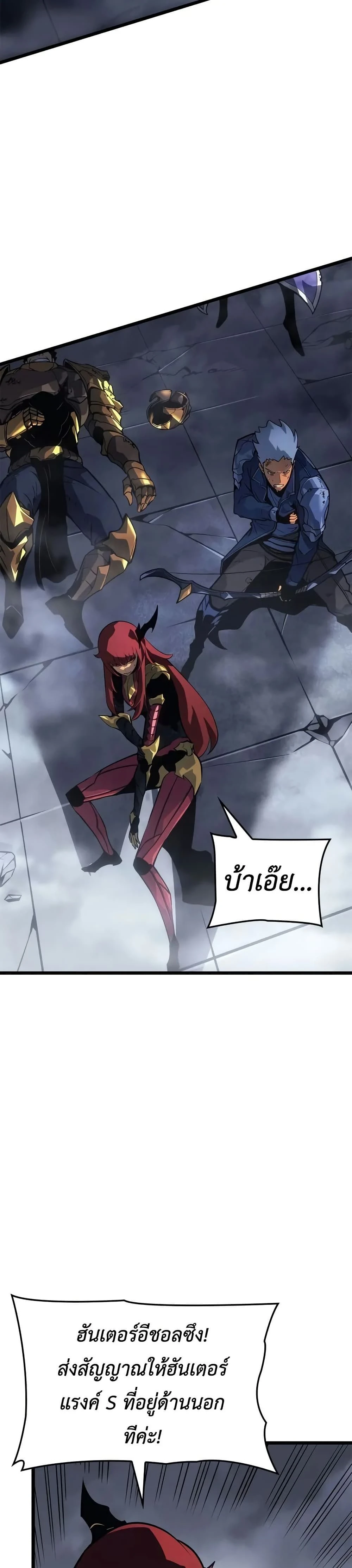 หน้าที่ 41