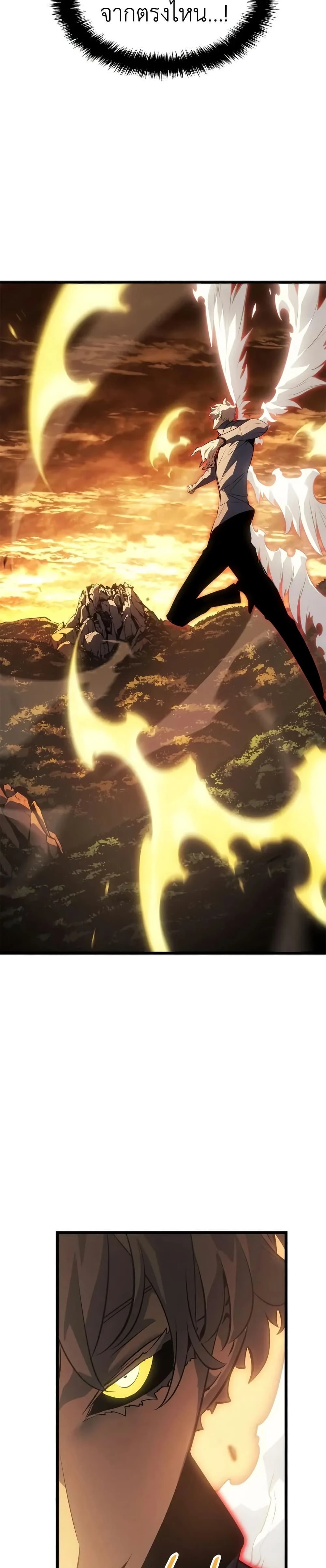 หน้าที่ 35