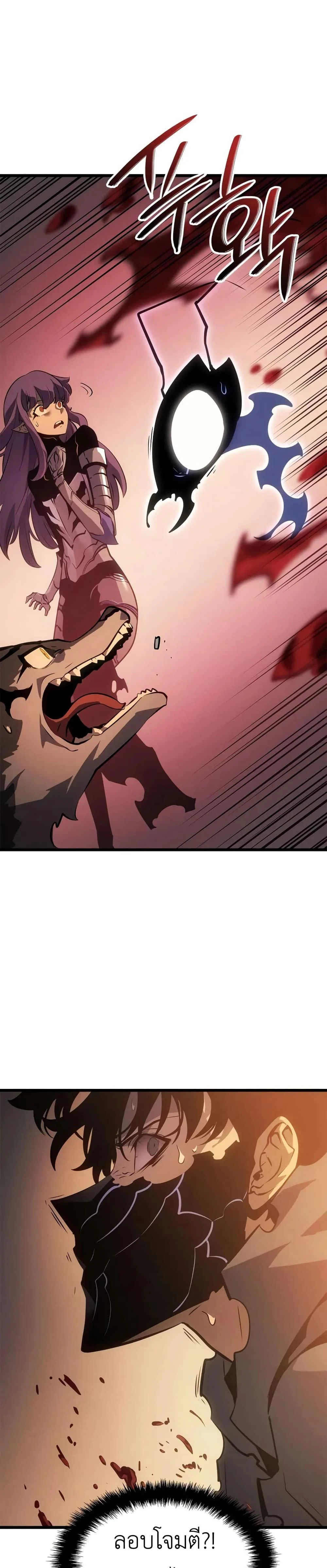 หน้าที่ 34