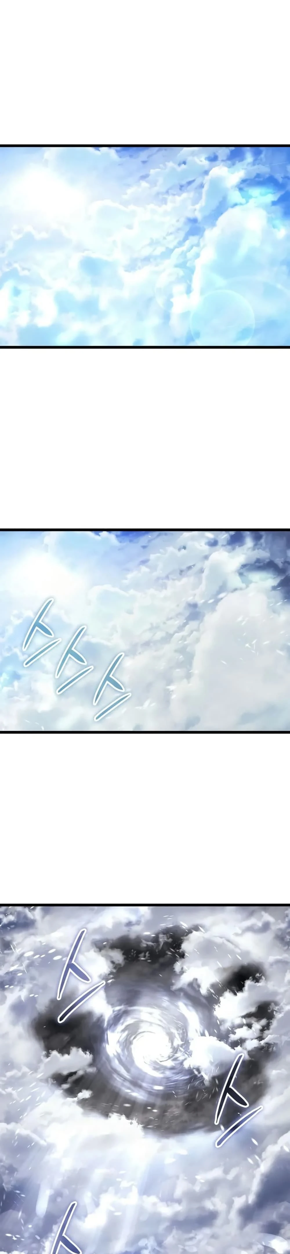 หน้าที่ 47