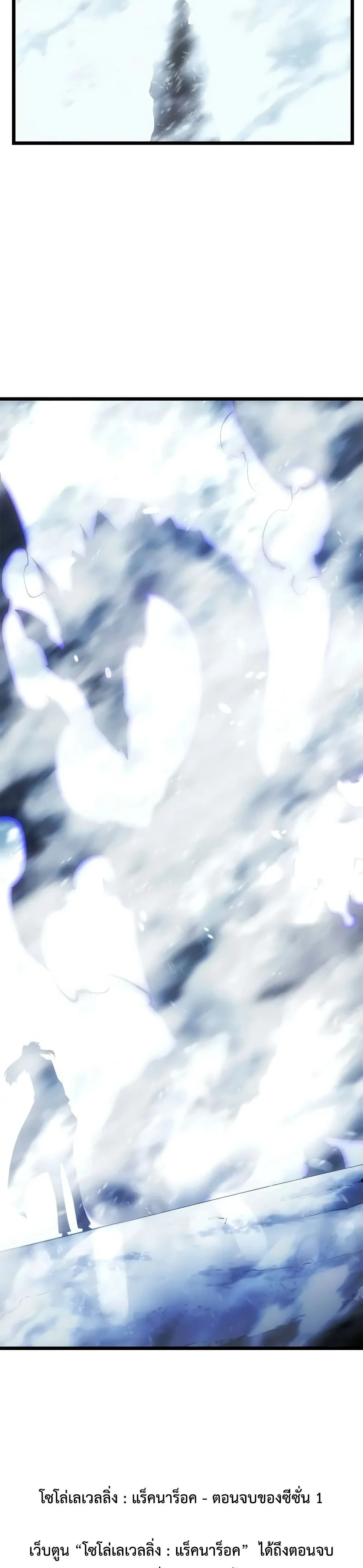 หน้าที่ 49