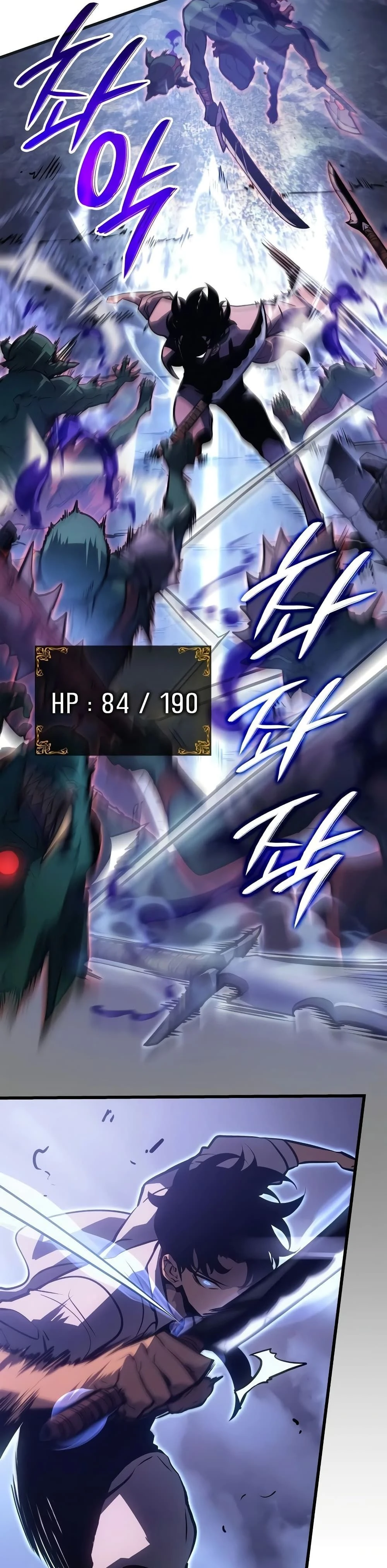 หน้าที่ 42