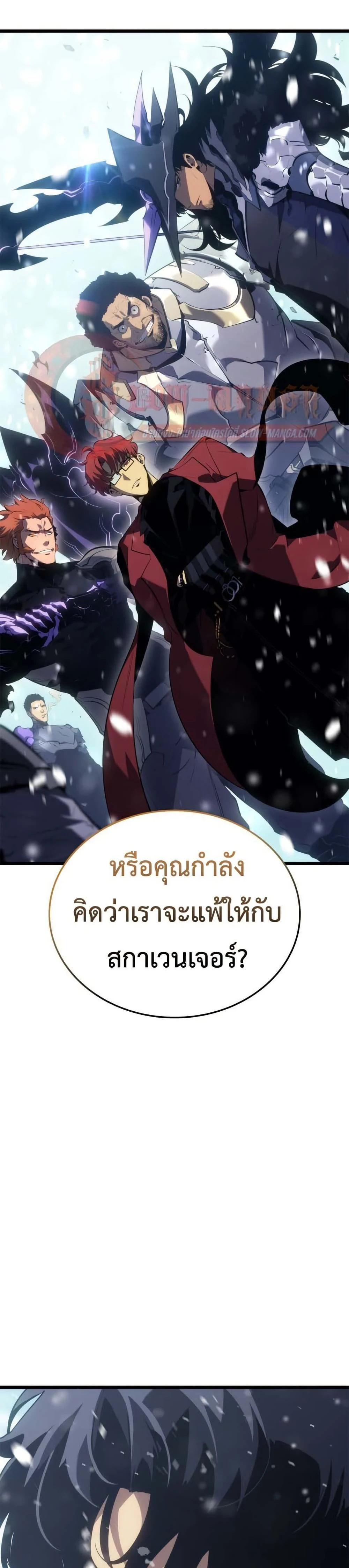 หน้าที่ 43