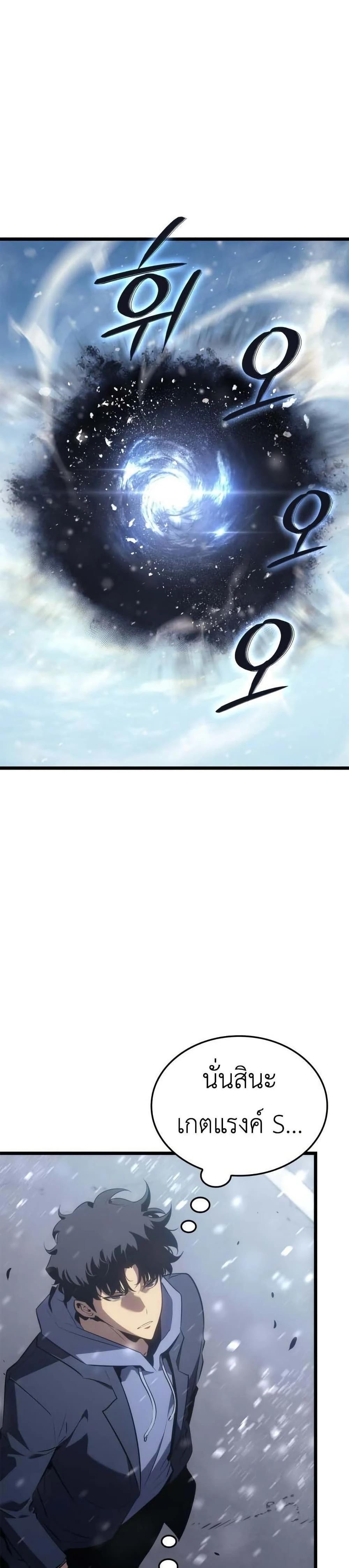 หน้าที่ 41