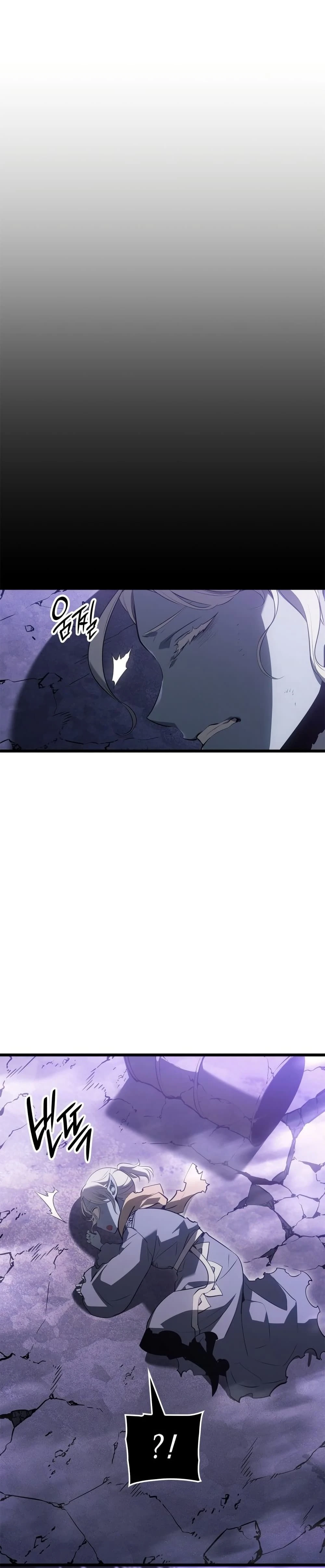 หน้าที่ 45