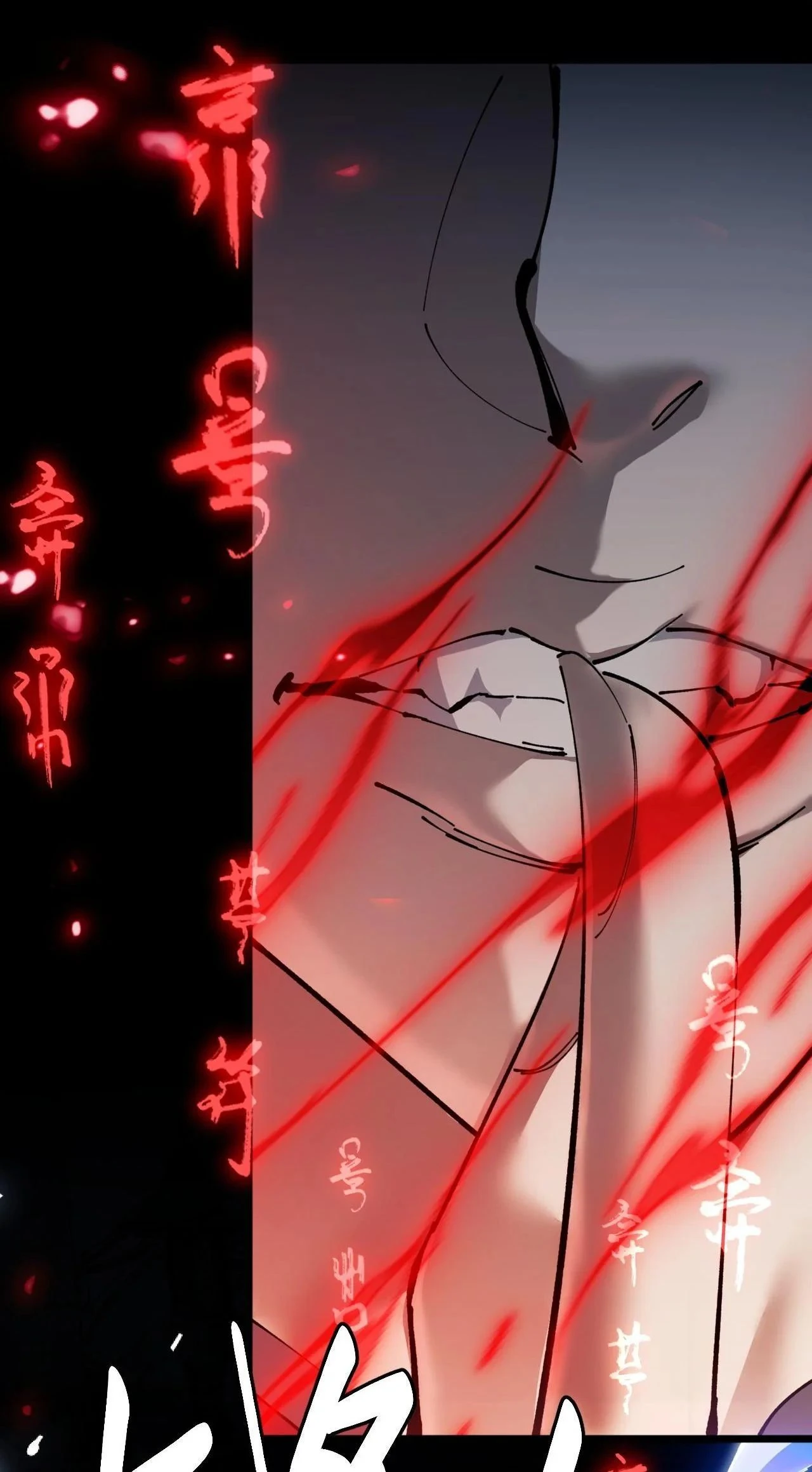 หน้าที่ 35