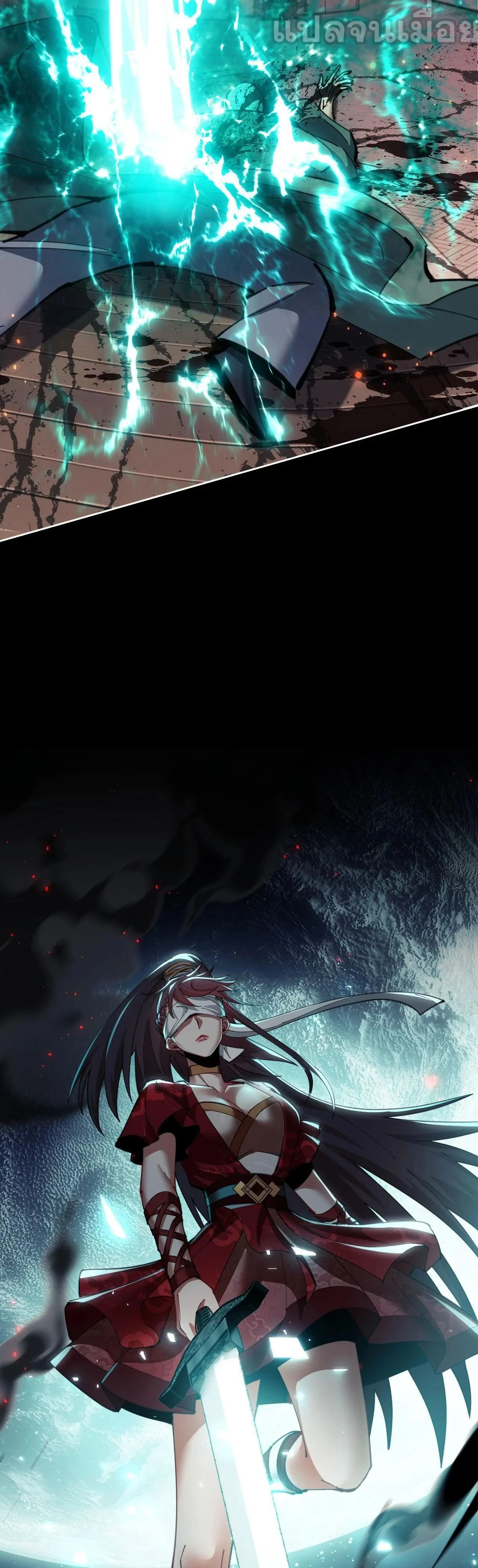 หน้าที่ 19