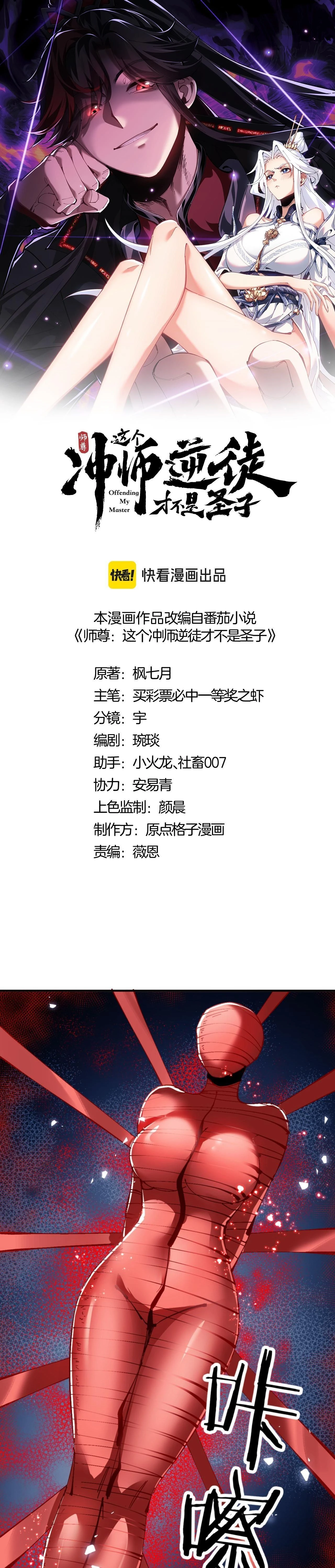 หน้าที่ 1