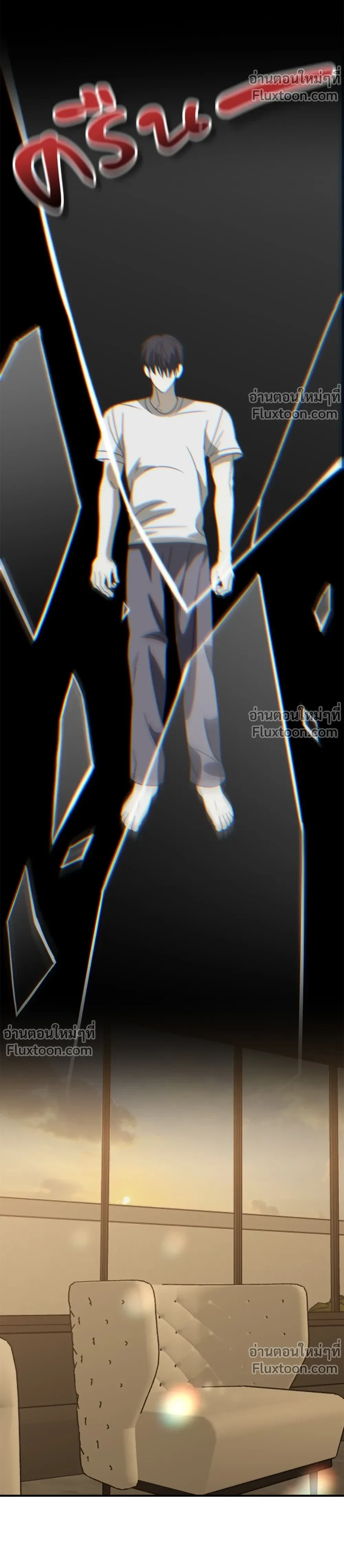 หน้าที่ 13