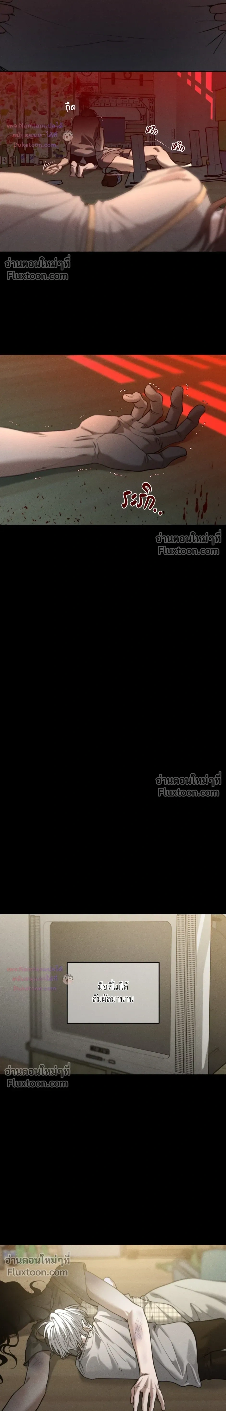 หน้าที่ 15