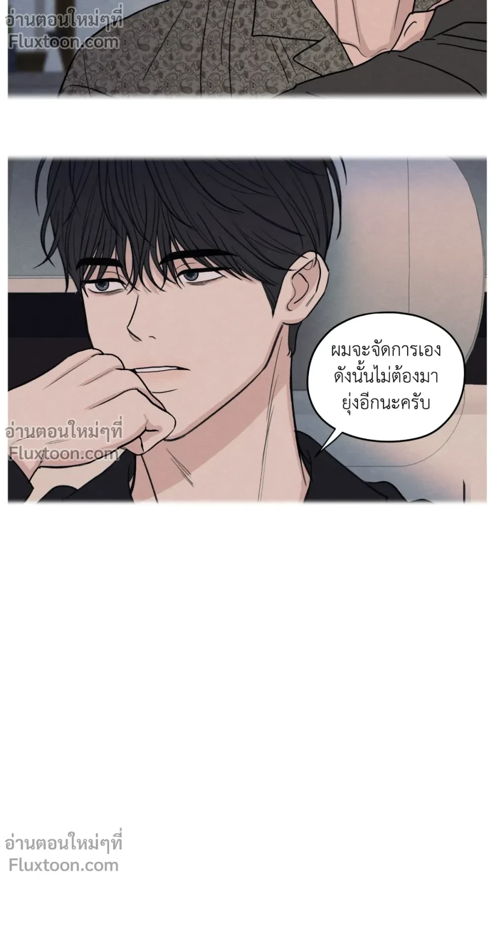 หน้าที่ 13