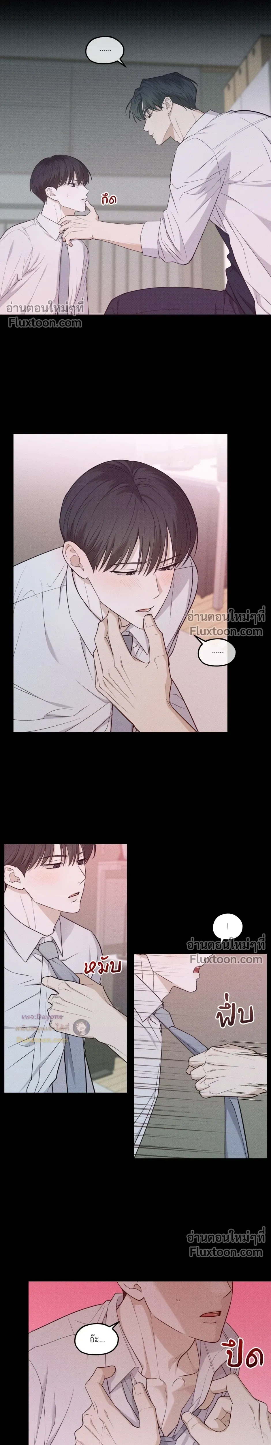 หน้าที่ 10